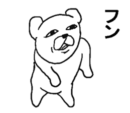 7512468