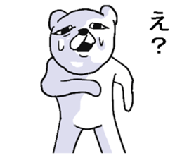 7512476