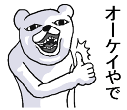 7512478