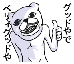 7512480