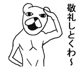 7512491