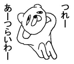 7512501