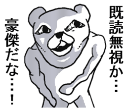 7512502
