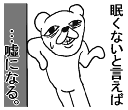 7512504
