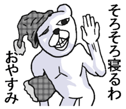 7512505