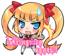 7512548