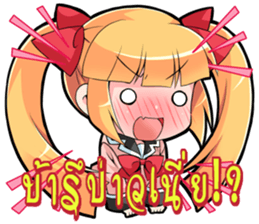7512554