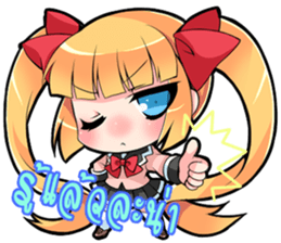7512559