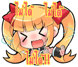 7512560