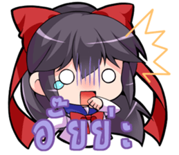 7512561