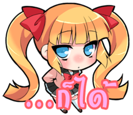7512572