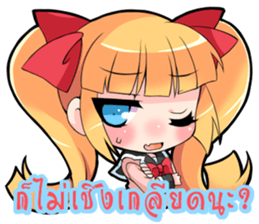 7512576
