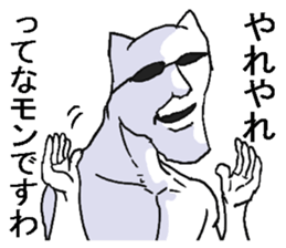 7512669