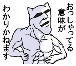 7512670