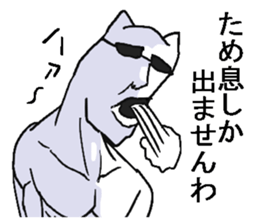 7512671