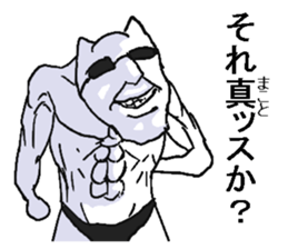 7512673