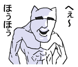 7512675