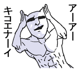 7512676
