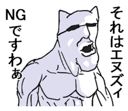 7512678