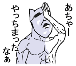 7512679