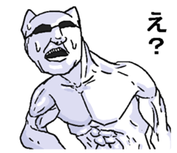7512684