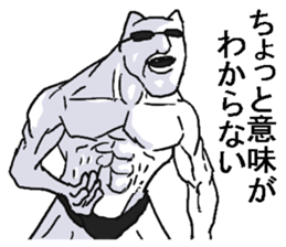 7512685
