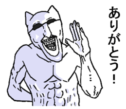 7512686