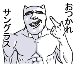 7512688