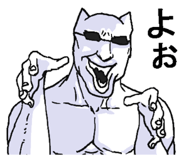 7512689
