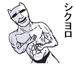 7512690