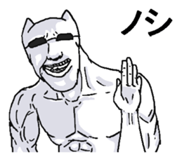7512691