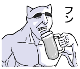 7512692