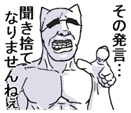 7512695