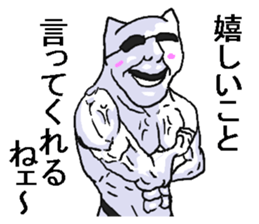 7512697
