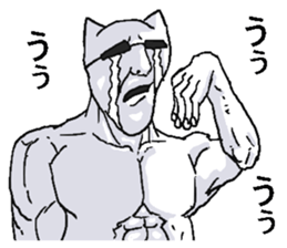 7512698