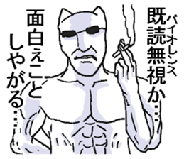 7512704