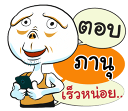 75135847