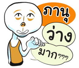 75135849