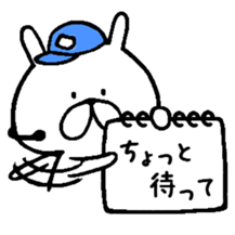 7513768