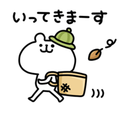 7514596