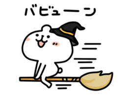 7514621