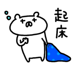 7515228