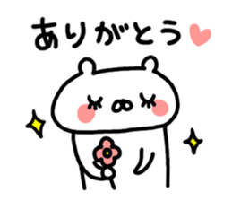 7515252