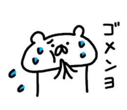 7515253