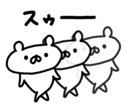 7515255