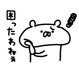 7515259