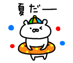 7515265