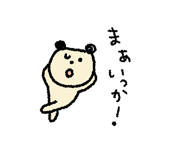 7515909