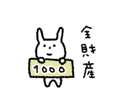 7515927