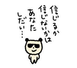 7515929